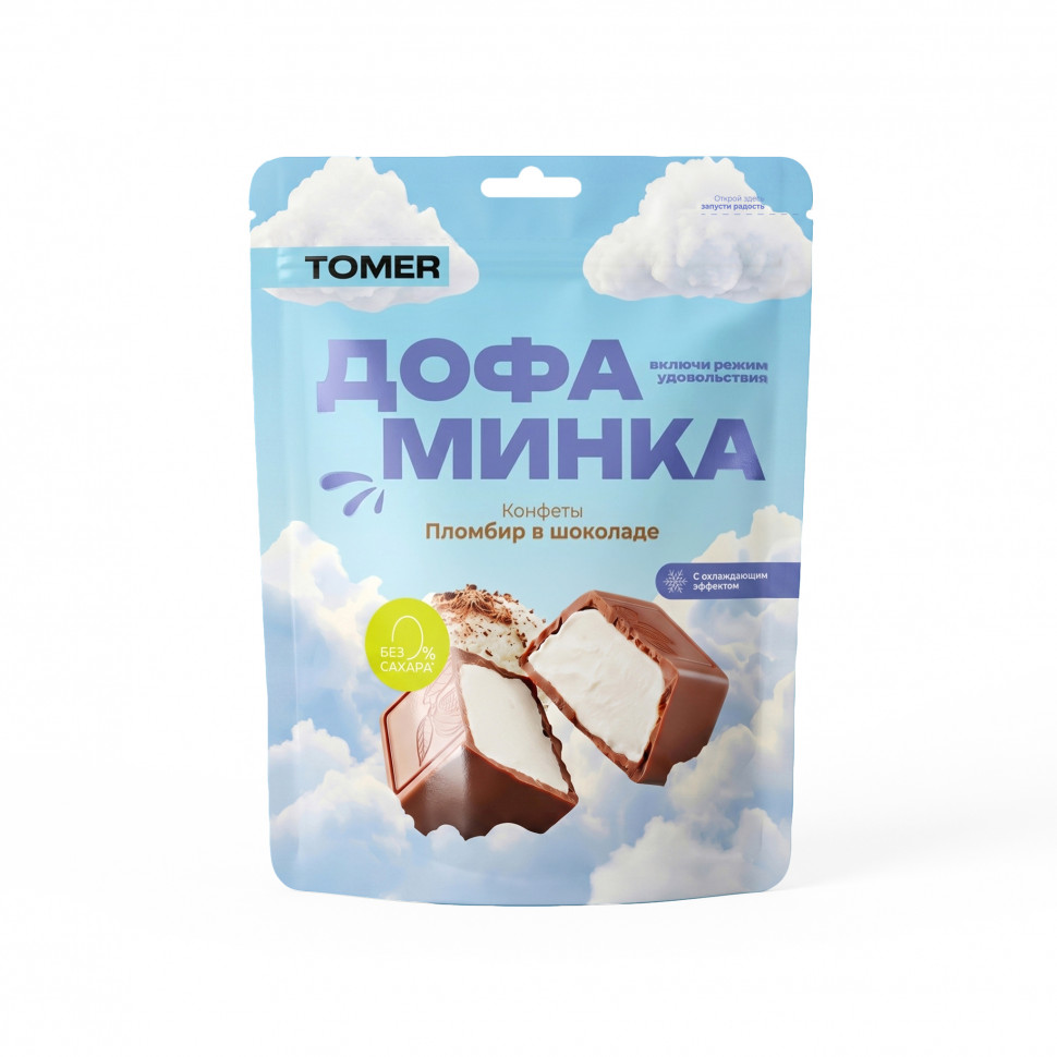  Фабрика Томер   Дофаминка Конфеты Пломбир в шоколаде, 125г  в Кстове