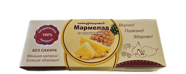  Мармелад натуральный "Ананас" 140г  в Кстове