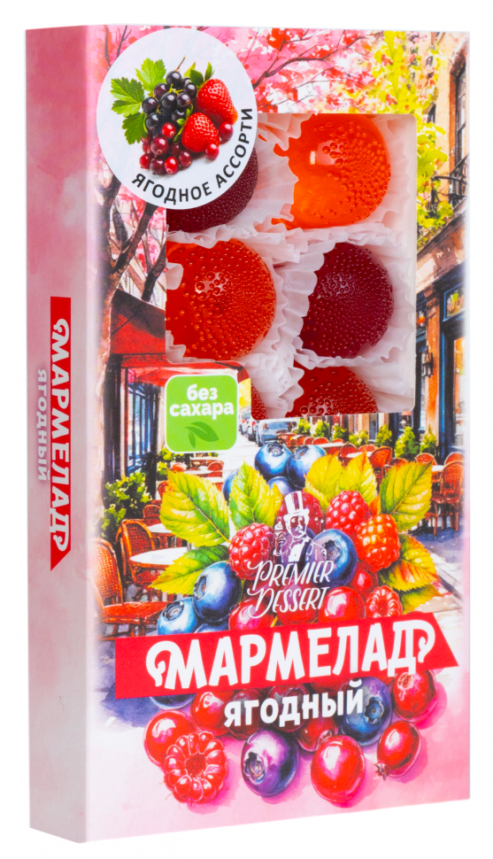  Мармелад Премиум Десерт ЯГОДНЫЙ (клюква, смородина,клубника) 200г в Кстове