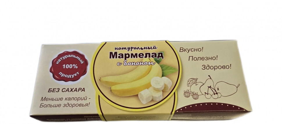  Мармелад натуральный "Банан" 140г  в Кстове