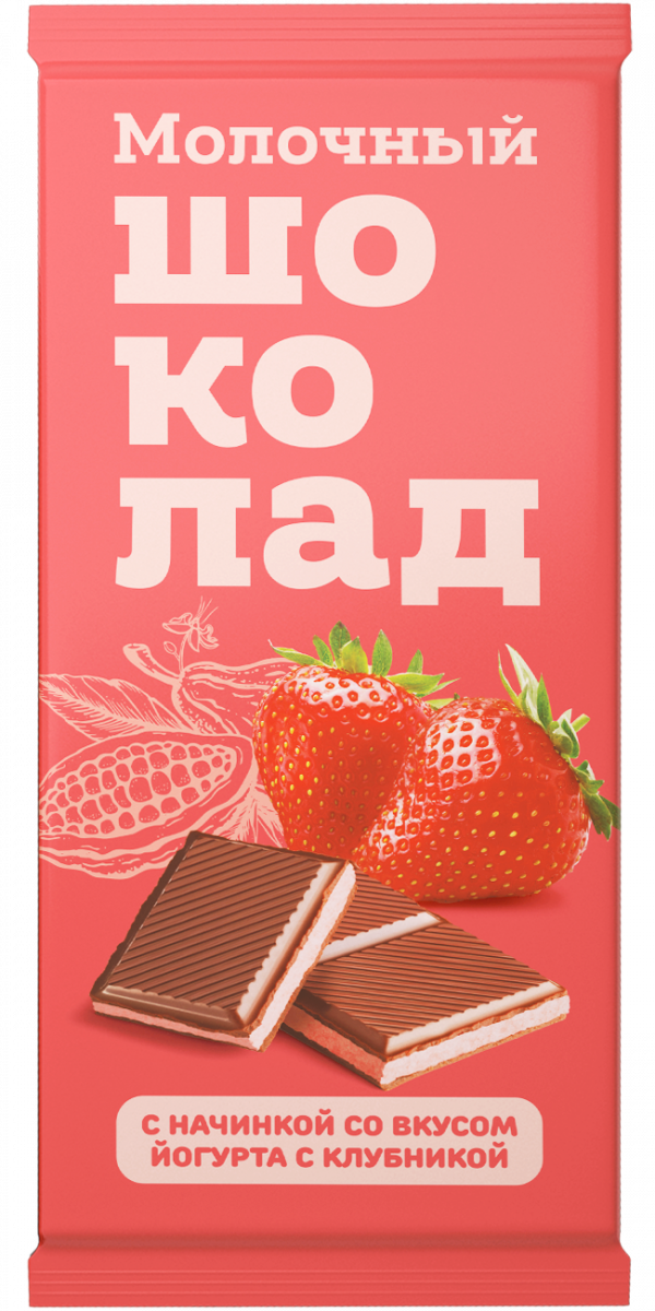 №1 Меренга Шоколад молочный с начинкой Йогурт-Клубника,(блок 24шт по 80г)   в Кстове