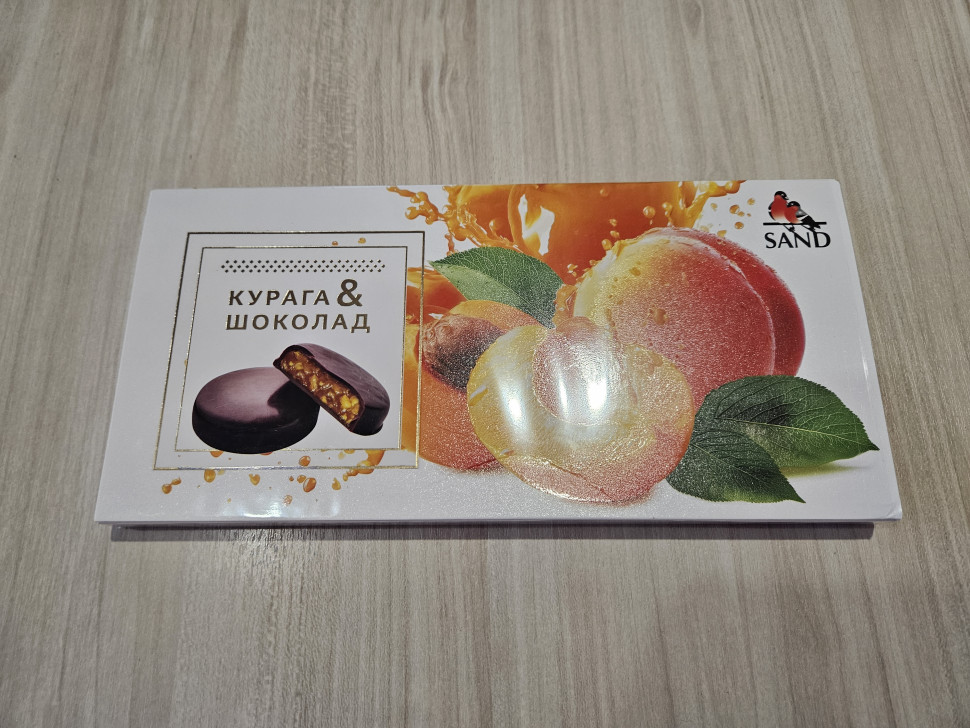  Конфеты Курага & шоколад 100г    в Кстове