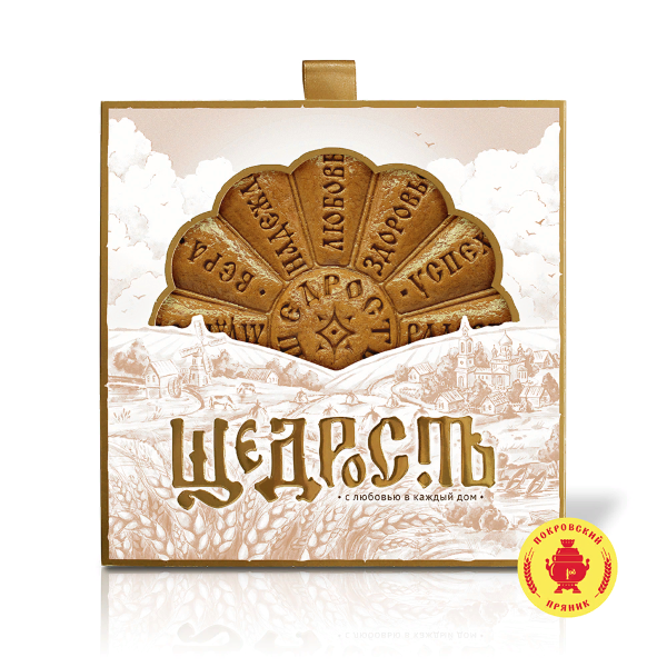 №3 Пряник 700г "Щедрость" (в подарочной упаковке)  в Кстове