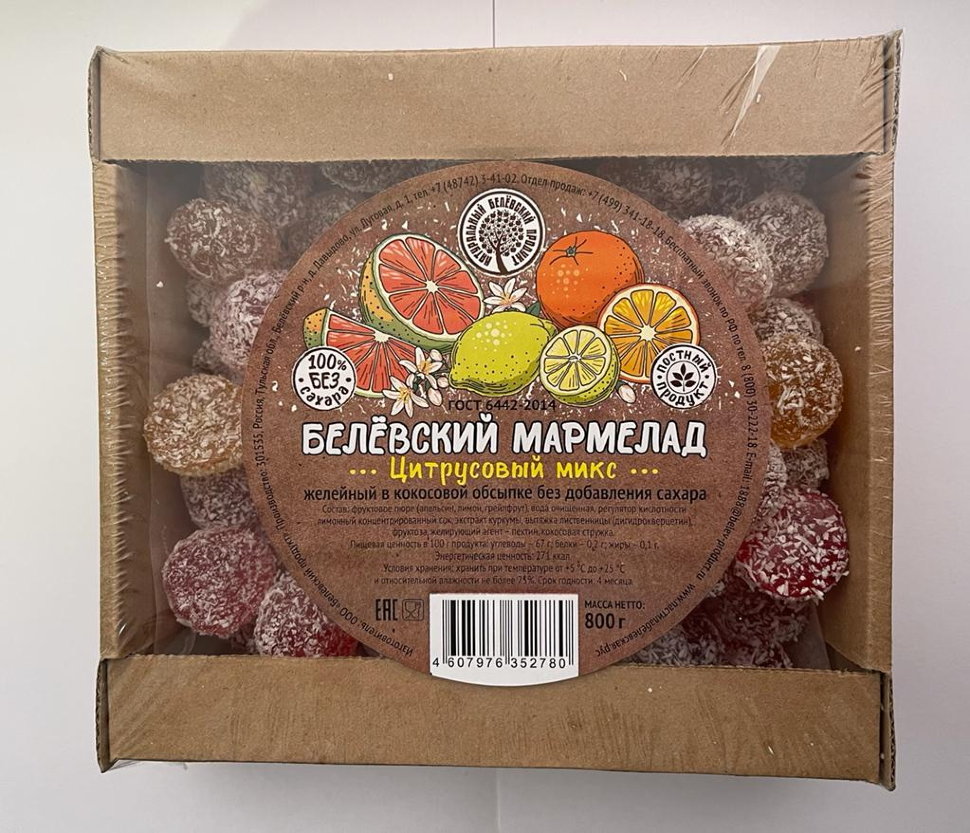  Мармелад белевский на фруктозе 800г "Цитрусовый микс"    в Кстове
