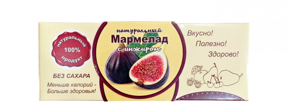  Мармелад натуральный "Инжир" 140г  в Кстове