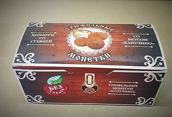  Трюфельные монетки вкус "Капучино" 170г в Кстове