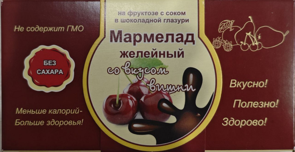  Мармелад в шоколаде "Вишня" 120г в Кстове