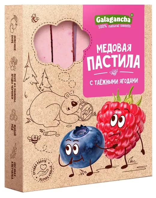 №2 Пастила медовая с таежными ягодами, 190г в Кстове