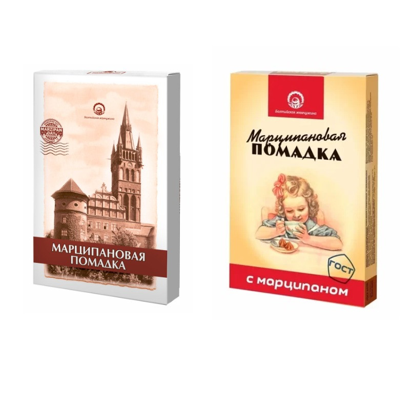  Балтийская жемчужина. Помадка Марципановая,150г (изображение на коробке в зависимости от наличия на складе) в Кстове