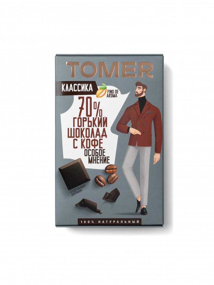  Фабрика Томер  Горький шоколад с КОФЕ, 90г в Кстове