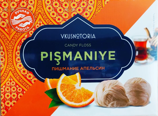 №2 Пишмание 136г "Апельсин"  в Кстове
